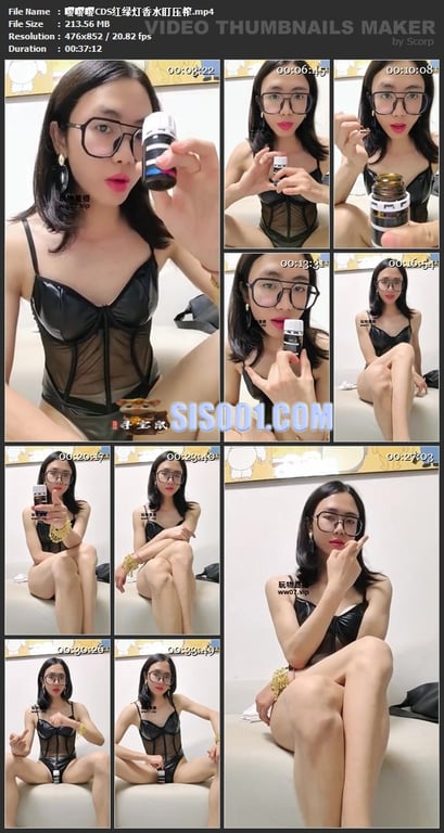 【SM调教】【嘤嘤嘤TJ】网调线上调个狗/仙女棒谁与争锋/仙女棒诱惑/香水盯压榨 配图10