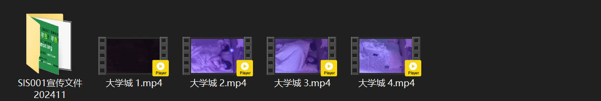 大学城极品微胖嫩妹雪白水润！一炮不够男人欲火重燃，回头狂战爽到腿软根本停不下来！ 配图8