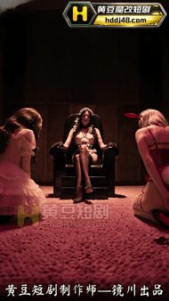 【AI短剧】《滴滴代操》第8集无三方水印 配图2