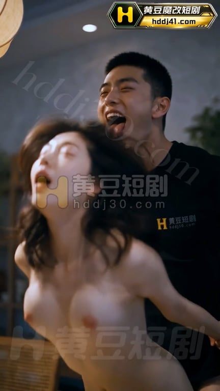 AI短剧《兄弟的妈妈好好操》EP1 原版无第三方水印 配图28
