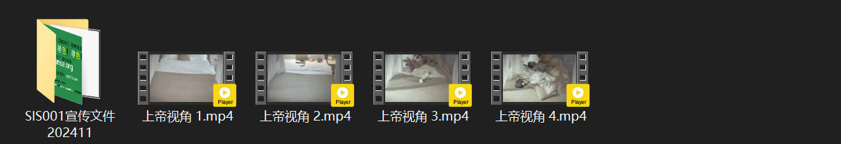 上帝视角5-29：饥渴男女首炮床单完好无损，性感兔女郎换装再战，粗肉屌狂操蜜穴并 配图9