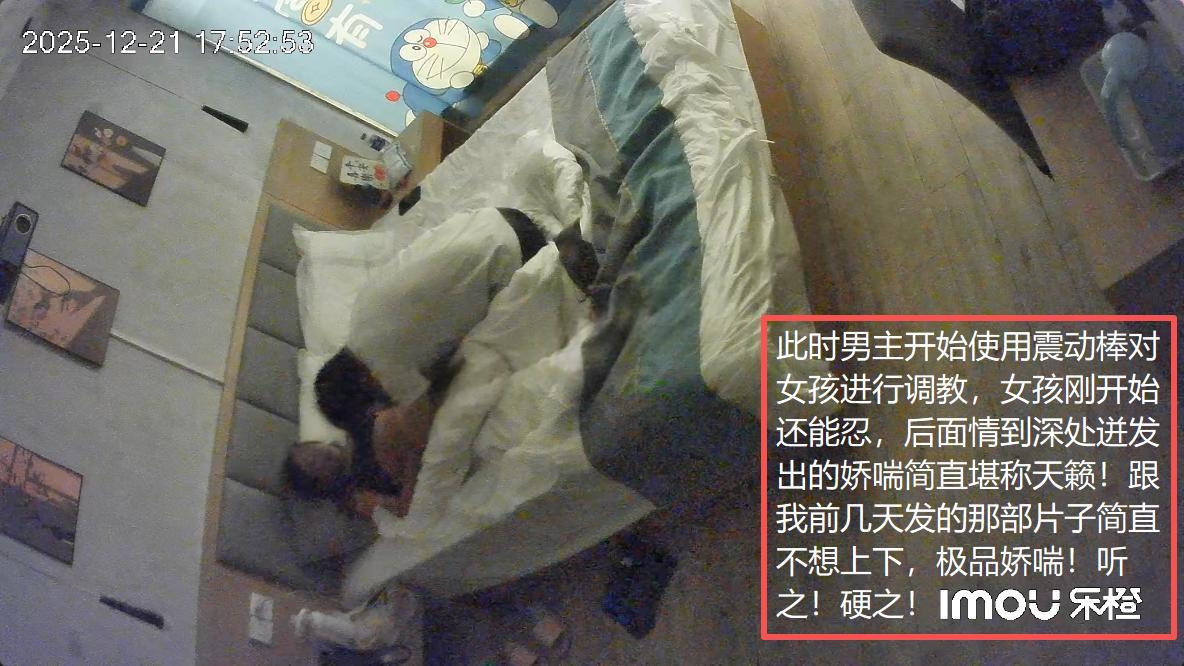 12-21流出乐橙酒店偷拍模特身材美女被性欲很强的男友连续干了几炮呻吟给力 配图4