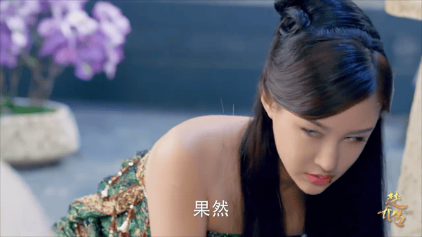 【AI脱衣+AI推演】魔改无水印剧情版电视剧《楚乔传》第一集 赵丽颖/ 李沁 / 配图12