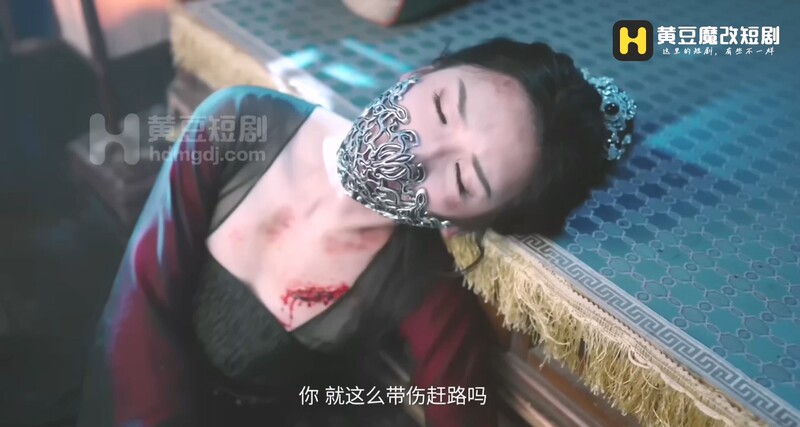 【AI短剧】『征服三国龙起』第1-10集 短剧魔改大饱眼福女星们褪去衣物的极致身 配图17