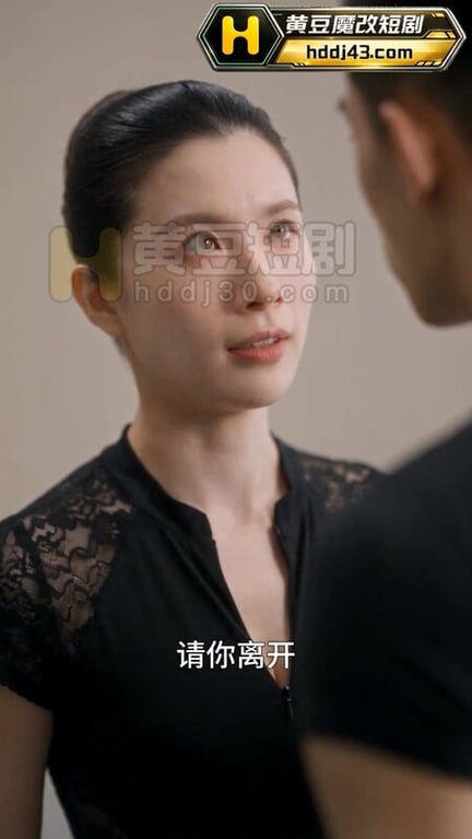 AI短剧《母子同欢》EP1原版无第三方水印 配图7