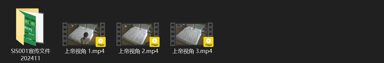 上帝视角 2-11 极品微胖妓女小姐姐 半透明黑丝小内裤情趣爆棚 越看越上头韵味 配图8