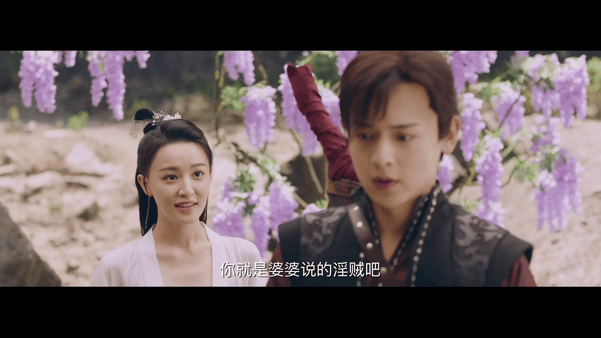 【AI脱衣+AI推演】魔改版电视剧《古剑奇谭之琴心剑魄》 配图3