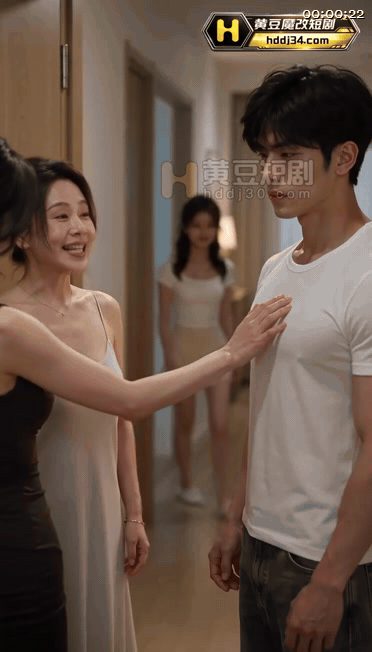 【AI短剧】《爸爸不在家》EP1-4集,爸爸常年不在家妈妈教儿子做爱技能。都学不 配图2