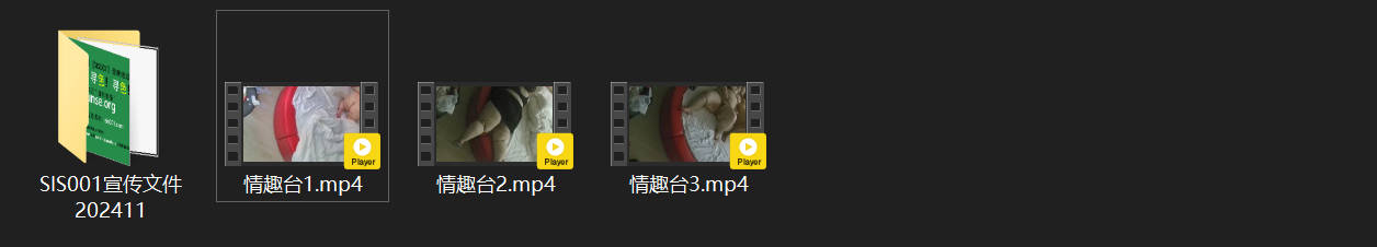 11.11情趣台猎奇爆款！400斤坦克级巨型肉弹登场，臀浪胸涛晃到失控，支持口交 配图6