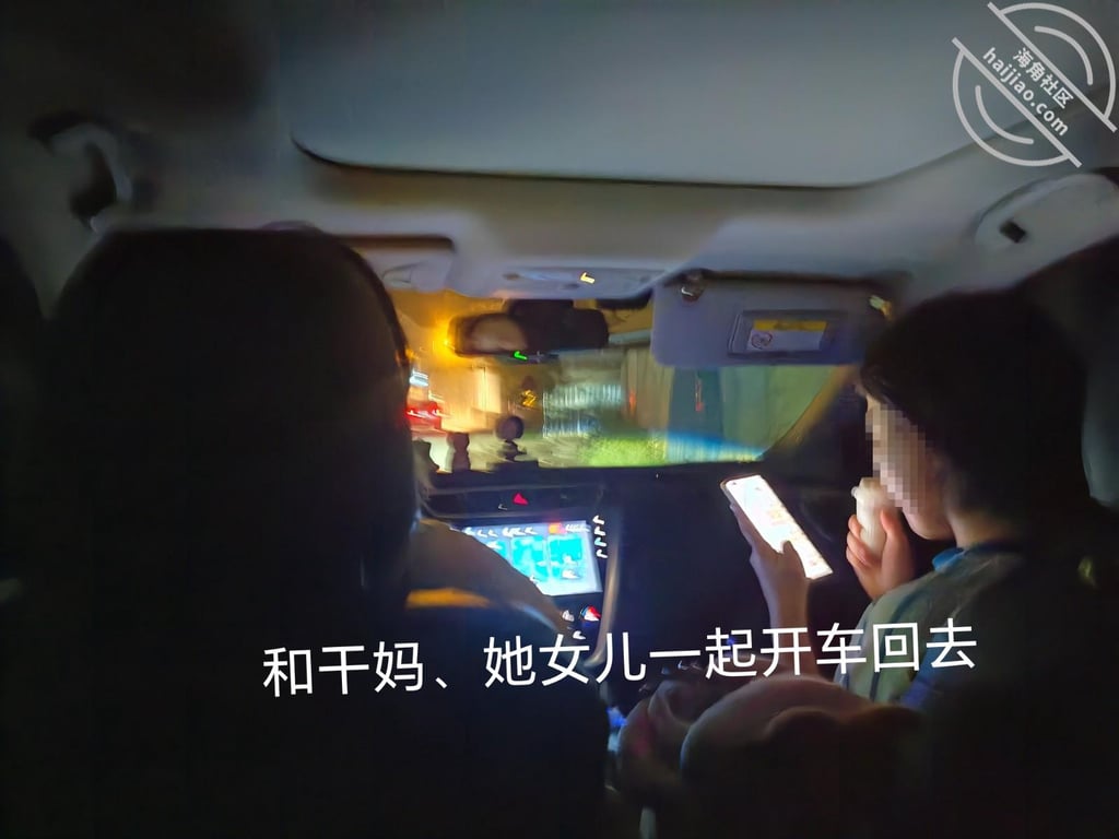 (原创视频)76：和干妈做爱窗帘没拉，内衣也没脱就开始操了 - 老宋论坛-老宋论坛
