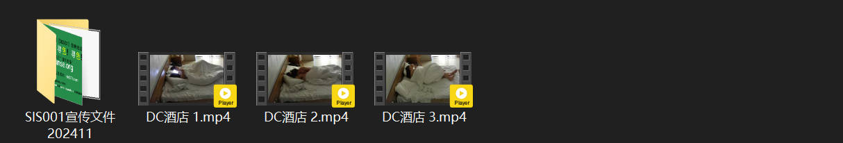 酒店公寓激情晨炮：长发及腰极品长腿苗条美女，贫乳之外完美在线，退房前被猛男狂操内 配图8