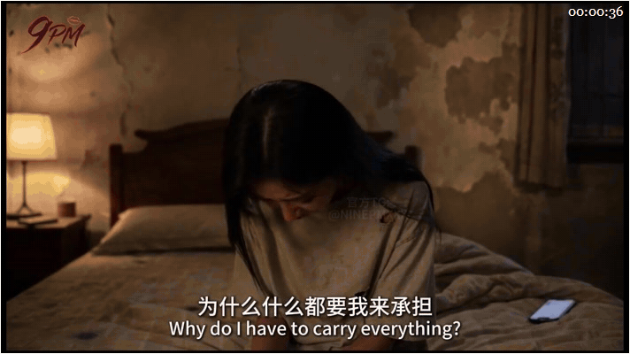 【AI短剧】9PM新剧《天堂岛》EP1-3集，在这里没有任何规则，是男人们的天堂 配图3