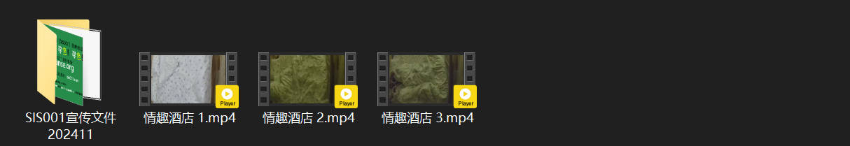情趣酒店激情夜！短发青春美女默契脱衣，戴套缠绵后惊艳完美身材大放送！ 配图8