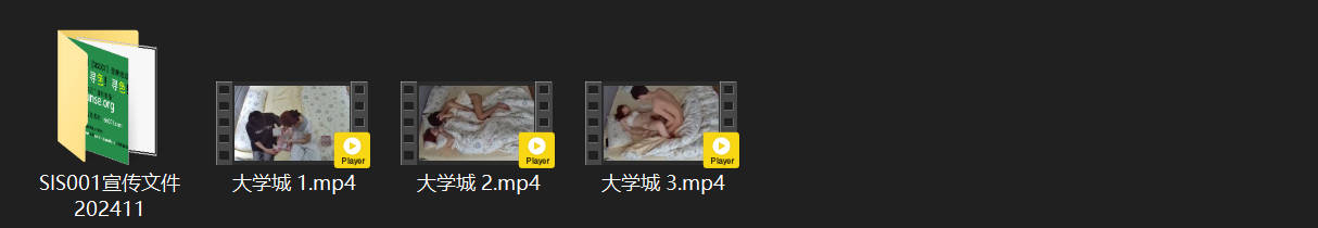 大学城4-11白嫩学生极品美少女换床单直接开干！妖娆软体翘臀诱人，全程不露胸太可 配图8