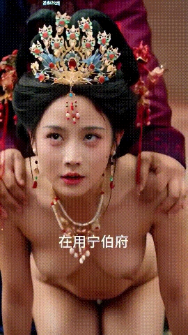 ⁸¹ AI短剧动漫《槿乔》 白日我是府里未出阁的小姐 而黑夜则是帝王的情人 1- 配图5