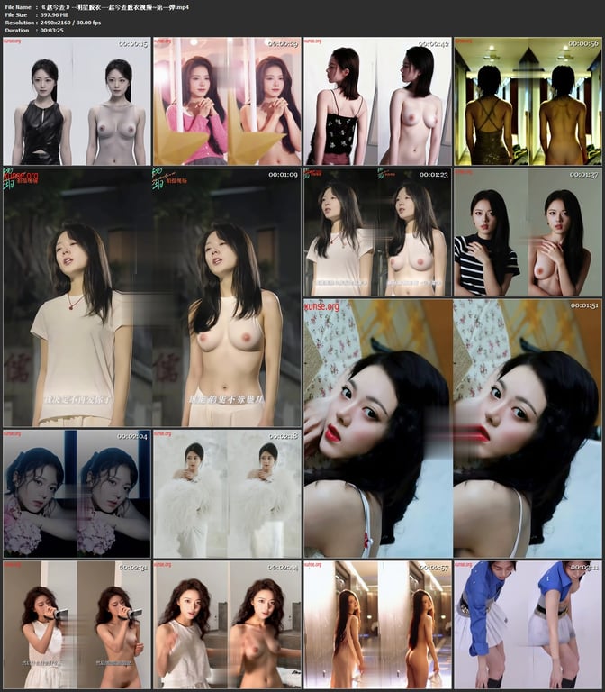 【AI明星脱衣】赵今麦-明星脱衣---赵今麦脱衣视频~第一弹！氺 配图7