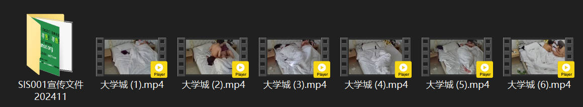 大学城4-17坦克妹狂野大秀！小哥硬刚不怂猛冲直入，各种调教爆操，巨乳疯狂弹跳高 配图8