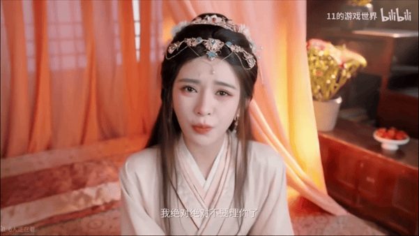 【AI推演】魔改影游《代号三国龙起》王星辰 邹佳佳 晨瑶 配图6