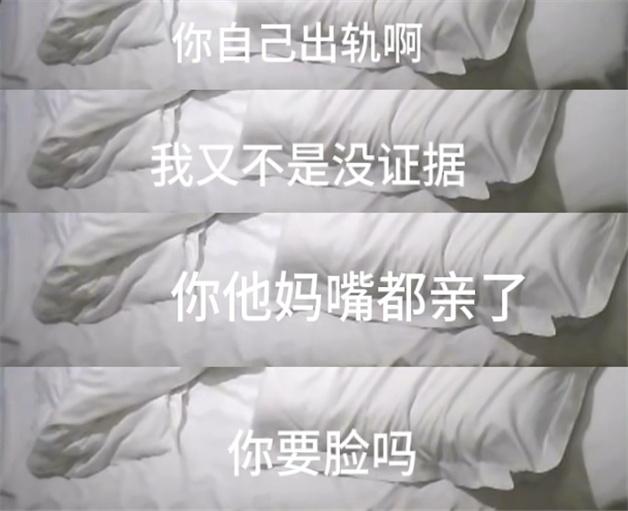 12-28流出天眼酒店偷拍❤️物质女嫌弃下头男友买的东西不好互殴打架源码高清完整版-老宋论坛