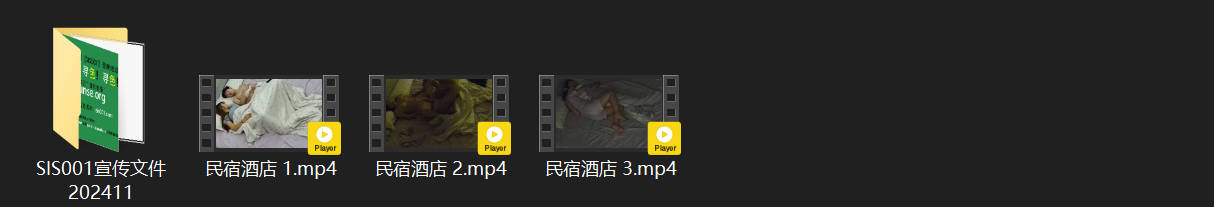 民宿激情7-14！年轻嫩妹夜里刚被男友操爽，早上醒来直接被按头深喉吞屌，接着无情 配图8