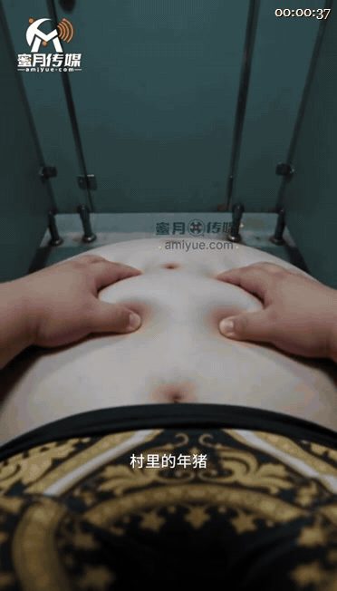 【AI短剧】《射精就穿越》EP4-7集,28岁单身社畜发现只要高潮射精，灵魂就会 配图3