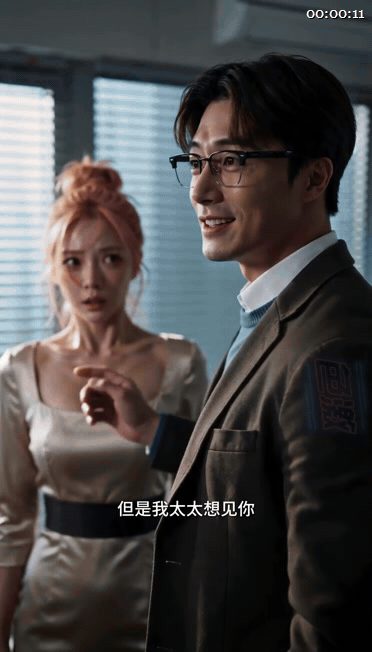 【AI短剧】《交换游戏》EP1-12集，巧合进入夫妻交换网站参与教授和他夫人的3 配图4