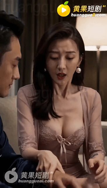 ⭐⭐【AI短剧】《孙割爱情故事》第1集 配图3