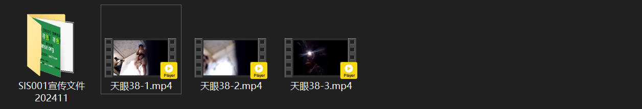 天眼38号房11-28 小情侣激情直播：颜值身材皮肤在线，口技一流却害羞关灯缠绵 配图8