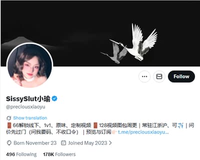 ✨国产极品TS✨SissySlut小瑜✨国产超人气TS，可可爱爱白白嫩嫩，有点呆萌有点肉，玩到表情崩坏，今日频道作品整合版-老宋论坛