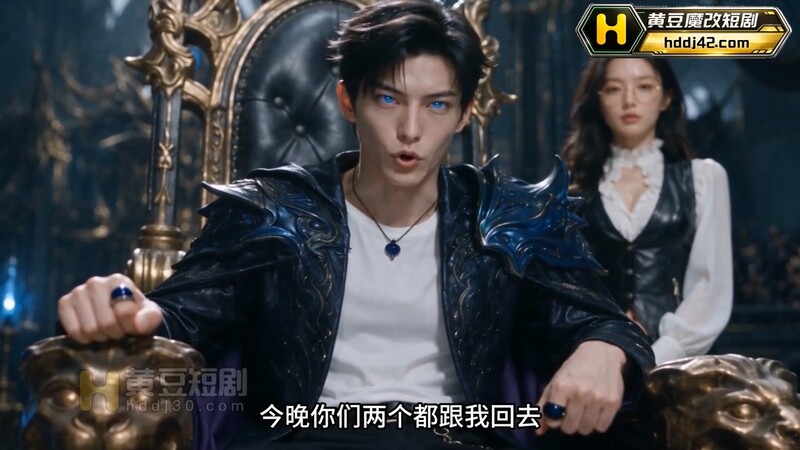 AI短剧《我独自升级》EP1 原版无第三方水印 配图8