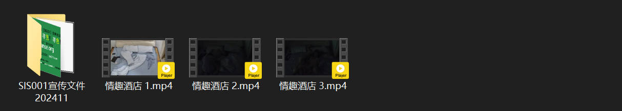 情趣酒店激情禁忌！阳痿早泄男只敢逼美女深喉舔穴不敢真操，美女无奈疯狂跳蛋自慰高潮 配图8