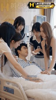 【AI短剧】《飘飘欲仙/富二代征服校园母狗》第5-7集 配图9