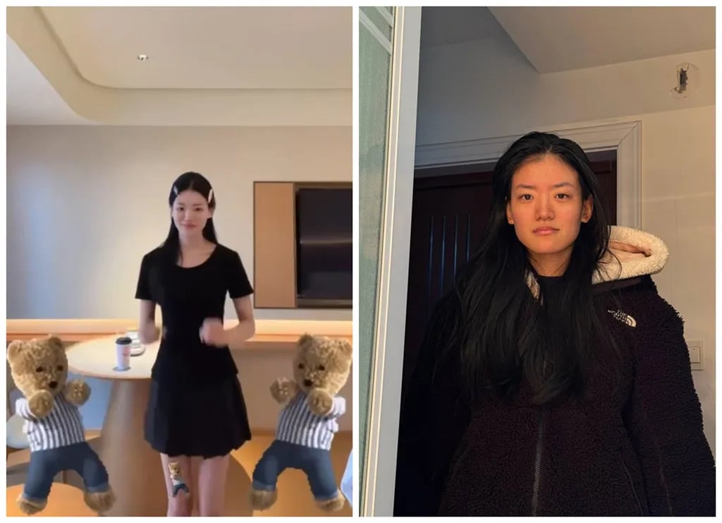 ⭐⭐【原档泄密】珠海高颜值长腿反差少妇 女上摇的特别有节奏感真的是母狗骚货一个 配图2