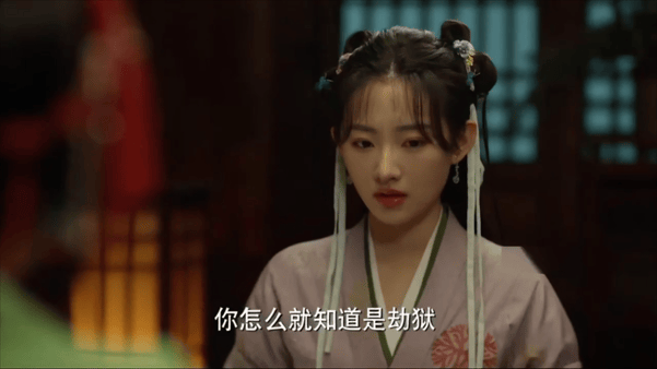 【AI脱衣+AI推演】魔改电视剧《又见逍遥》完整版13分钟 李逍遥在仙灵岛猛干赵 配图5