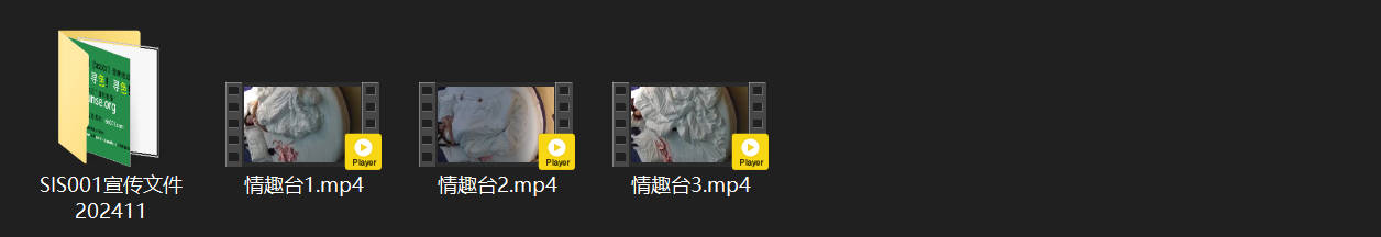 跨年新玩法爆表！酒店SM调教年轻小美女，狗链皮鞭毛刷全套齐上，玩到她哭着求饶高潮 配图8
