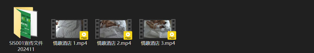 情趣酒店4-9：老夫老妻眼镜情侣激情实录，一姿势全程猛操！毛多诱人瘦身材 配图8