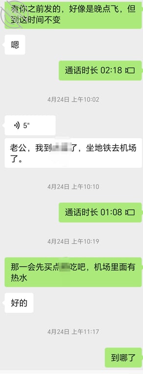 (原创视频)62：干妈老公应该想不到，自己老婆回家前已经被别人操满足了 - 老宋论坛-老宋论坛