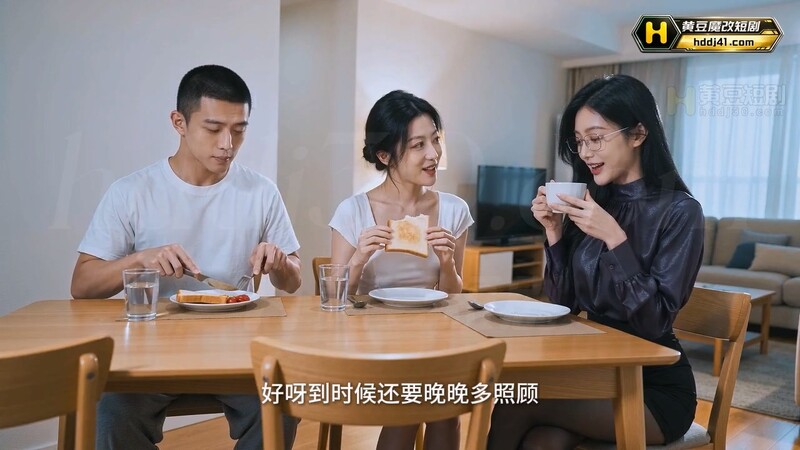 AI短剧《我老婆的特殊癖好》EP1-3 高清原版无第三方水印 配图37