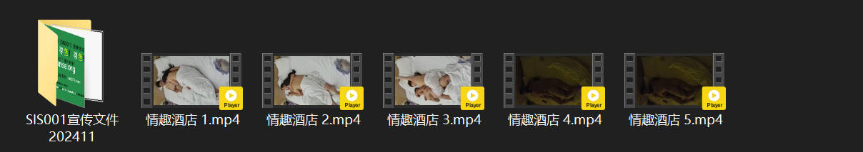 情趣酒店6-1：刚射完欲火重燃，睡前69互舔高潮迭起，必须再战一炮才能安心入眠！ 配图8
