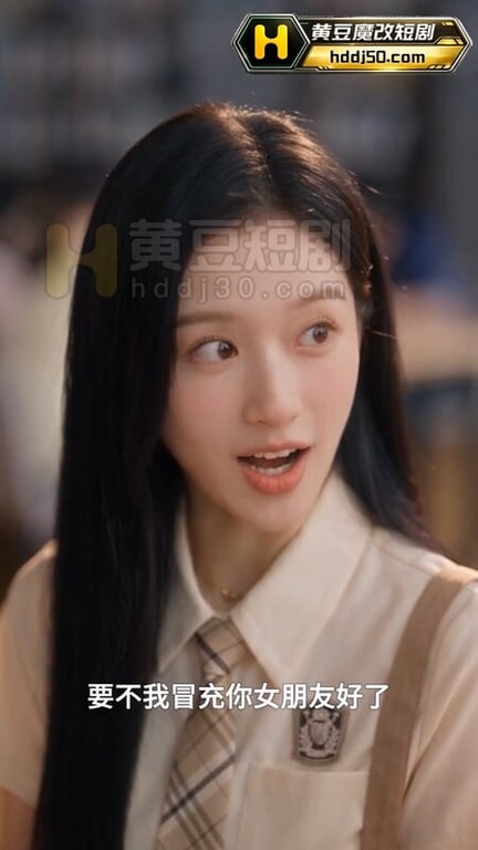 AI短剧《飘飘欲仙富二代征服校园母狗》EP1-5 原版 配图45