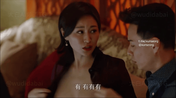 【AI推演】魔改电视剧《小欢喜》李庚希被方圆在卧室按倒后入猛操，她那丰满的奶子压 配图4