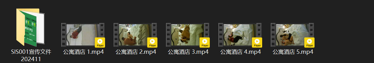 多彩公寓4-12：中年猛男情趣房等情人，红内裤配性感睡衣美女上门，激烈大战数炮高 配图8