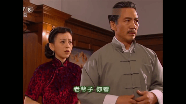 【AI脱衣+AI推演】魔改版电视剧《情深深雨蒙蒙》赵薇 林心如 徐露 配图4