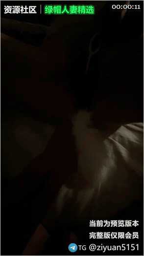 【原档泄露】近期炸裂最骚《安徽丝袜少妇》骚话超多，被土豪猛玩屁眼肛交，一会是妈妈 配图16