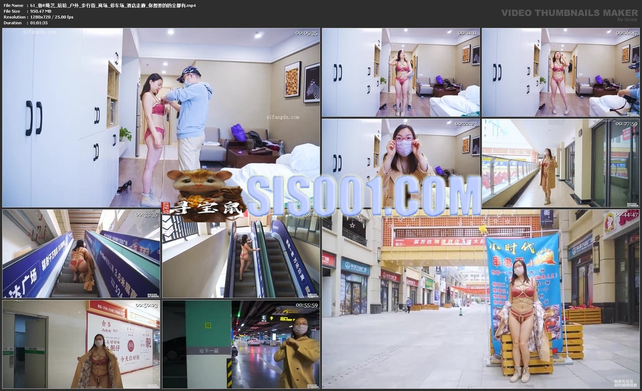 ㊙【SM调教】【鲁RLur】活该姐红底高跟高光丝袜唯美拍摄过程全纪录驷马鞭打强制 配图10