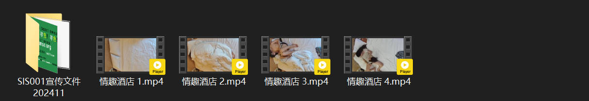 情趣酒店激情夜：美女沉迷看书，男友强势抱起啃！一炮不够再来两炮，爽到腿软！ 配图8