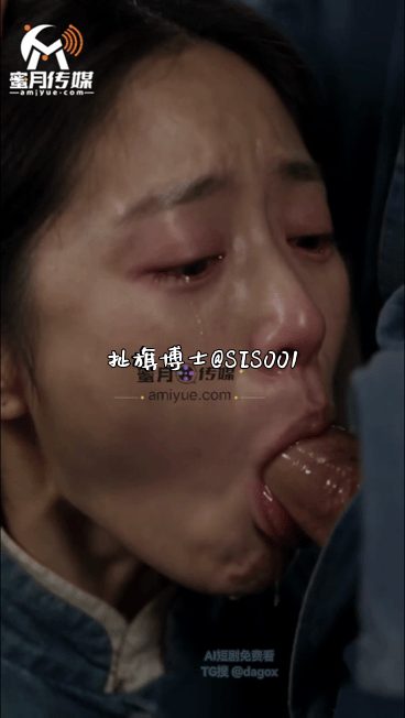 【AI短剧】《禽满四合院：嫂子跪着要肉棒》EP1-6集，穿越回到六十年代靠采购身 配图8