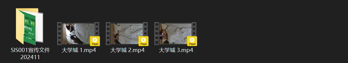 情趣酒店4-1：刚入住的白嫩情侣，雪白巨乳粉嫩奶头，男人直接赚翻！ 配图8