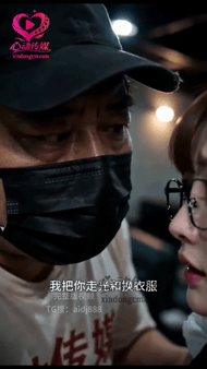 【AI短剧】《漫展的背叛》又名《COSER坠落日记》EP1-2 配图3