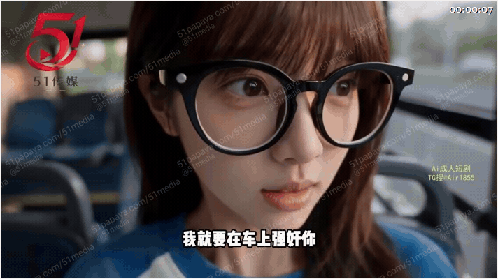 【AI短剧】《小明的一天》完整版完结，跑步路过的美女付费就可以解锁操逼支线，专挑 配图5